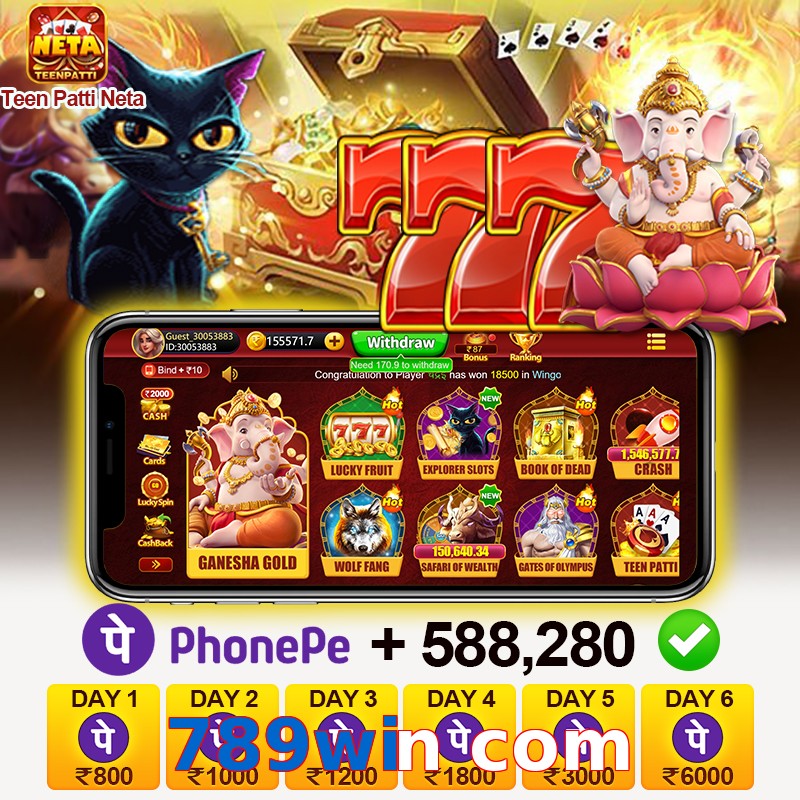 789win com