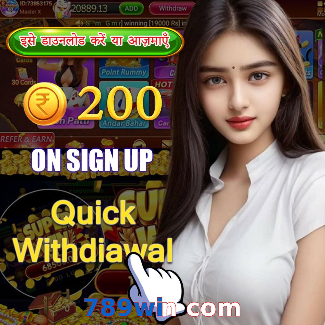 789win com