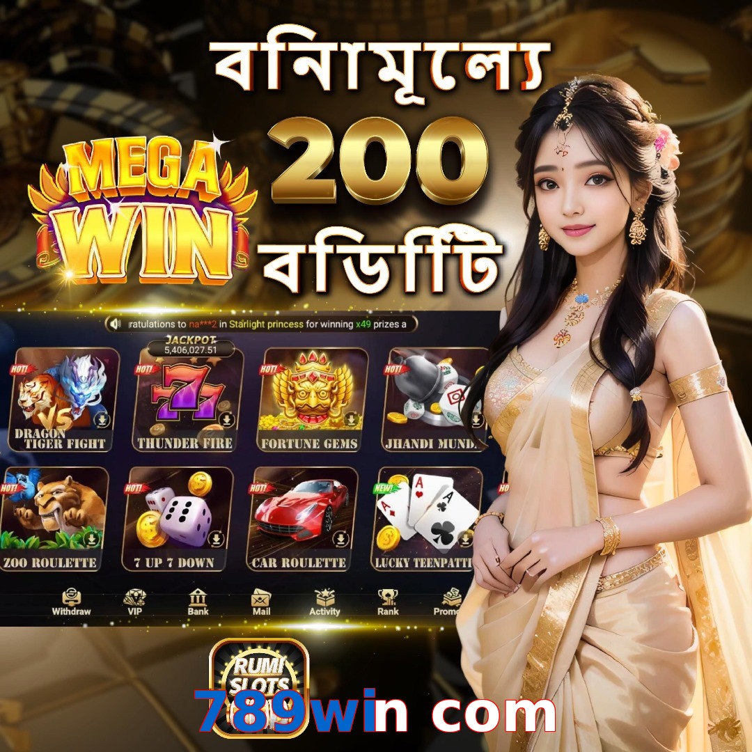 789win com